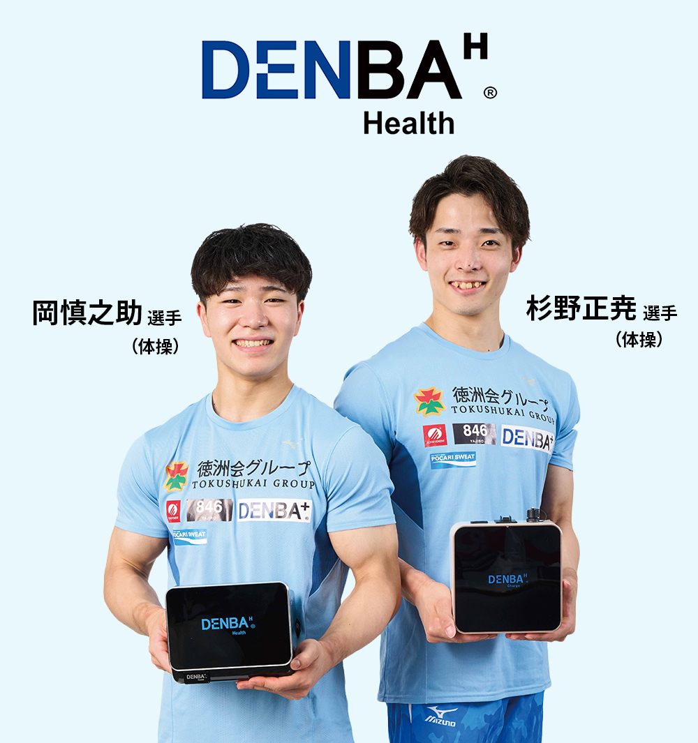 体操 岡慎之助選手、杉野正尭選手