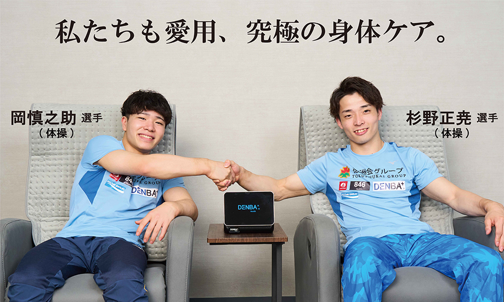 体操 岡慎之助選手、杉野正尭選手